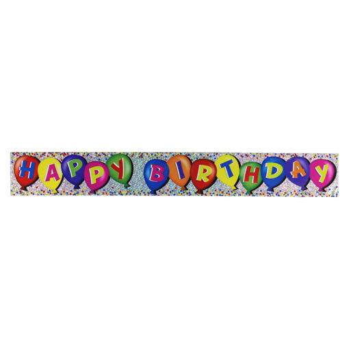 Picture of HAPPY BIRTHDAY BANNER